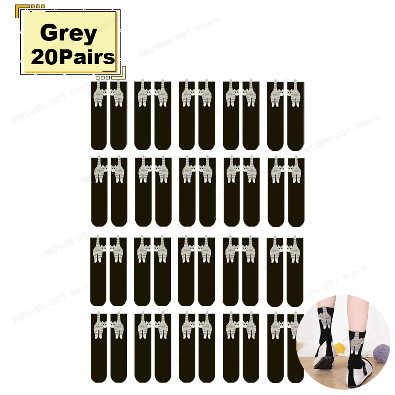 Grey-20Pairs