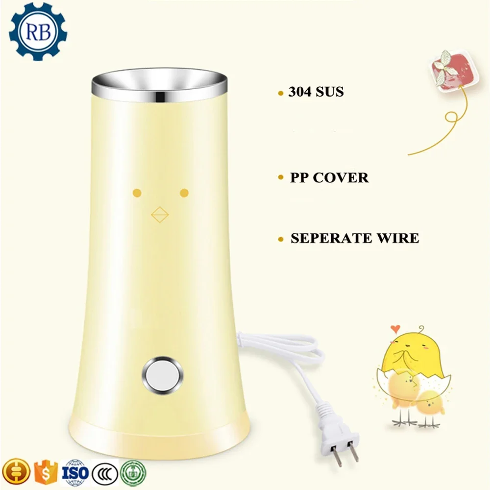 yellow Color Household Electric Automatic Egg Roll Maker Egg Cup Omelette Master Sausage Machine DIY Breakfast Maker
