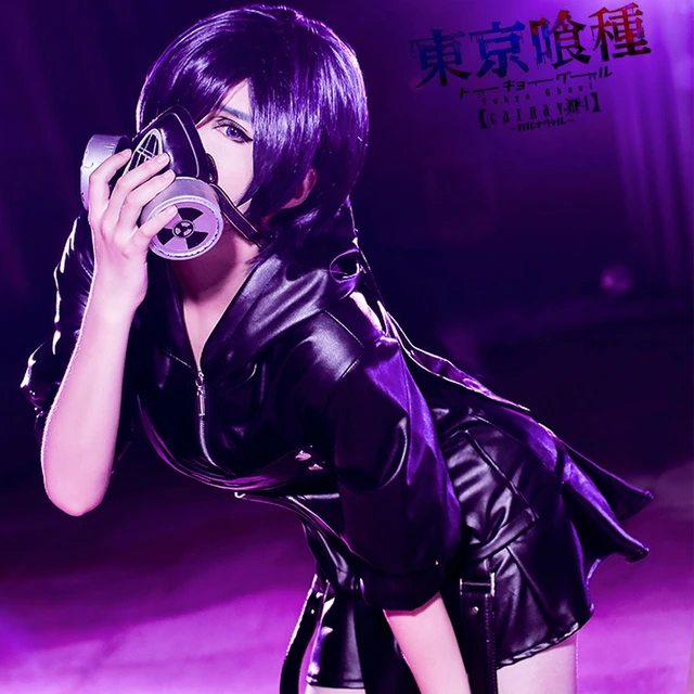 Touka Kirishima from Tokyo Ghoul Costume, Carbon Costume