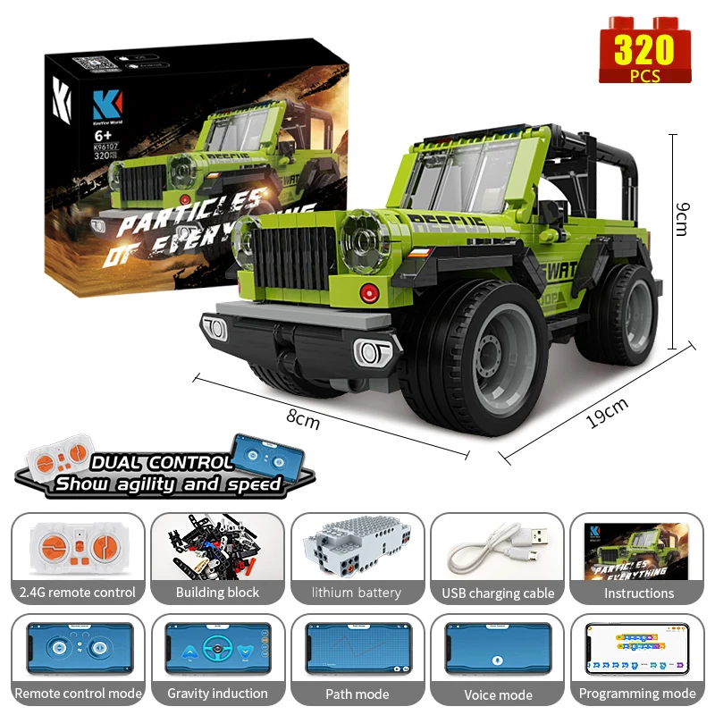 Программируемый радиоуправляемый автомобиль с приложением KAIYU City K96107