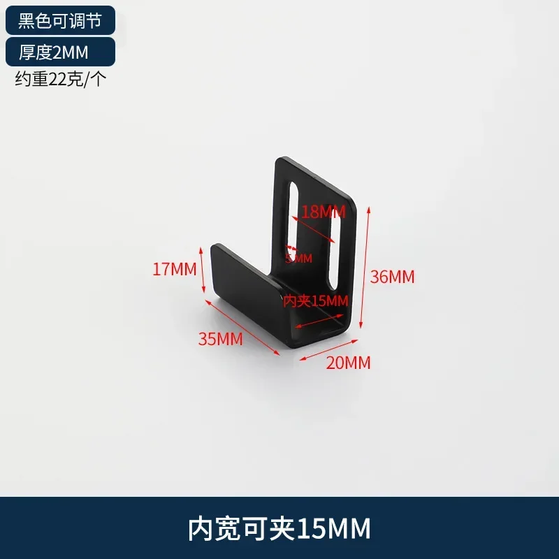 black-I-2pcs