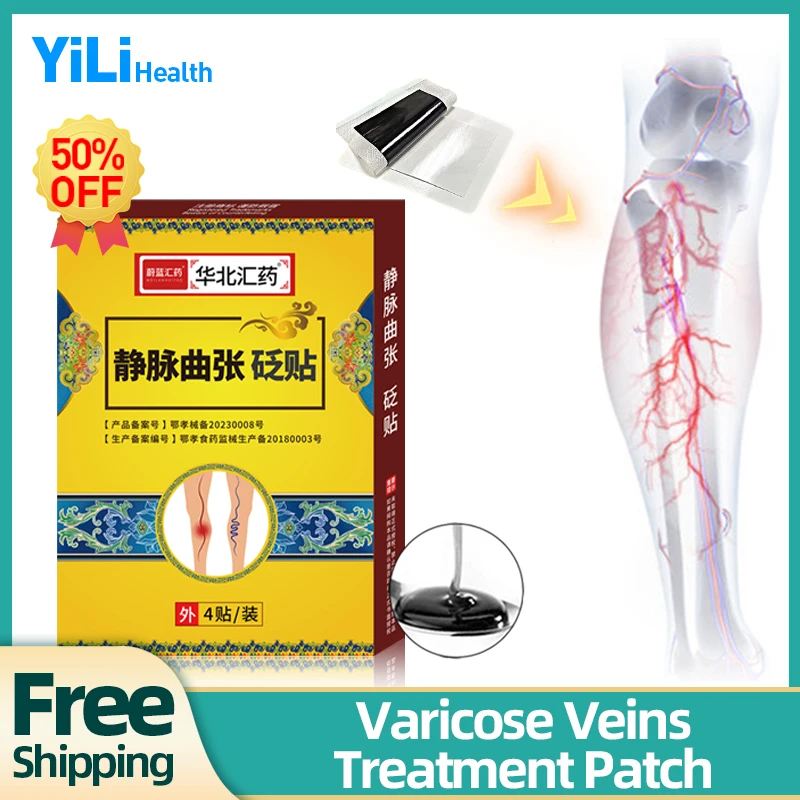 Varicose Veins Patch Spider Legs Treatment Varicocele Vein Removal Vasculitis Phlebitis Vulvar Varicosity Repair Medicine thai varicose vein remover spray for spider legs vasculitis phlebitis treatment cream men varicocele genital varicosity medicine