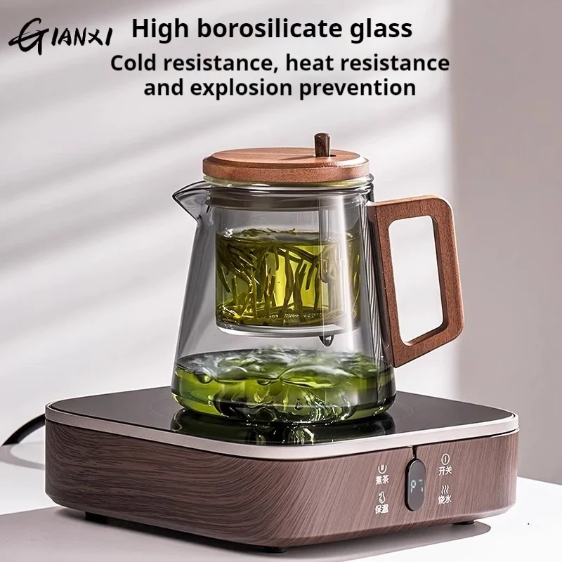 GIANXI Chinese Tea Ceremony Culture Glass Tea Set Large Capacity Water Separation Filter Cup Home Hospitality Teacup Set