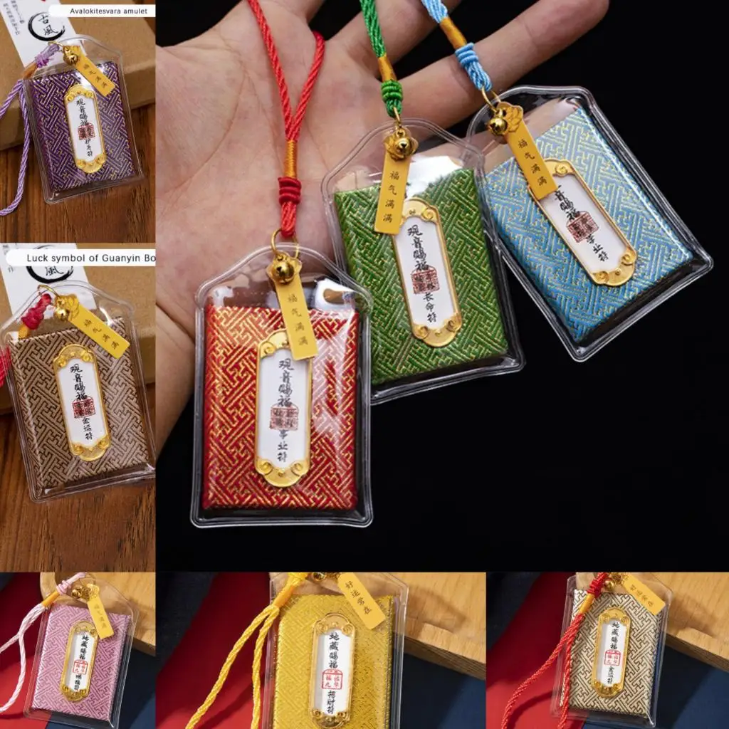 Buddhism Temple Guan Yin Buddha Efficacious Amulet Pendant Multicolor Bless Family Safety Health Luck Career Gifts Lucky Bag 1
