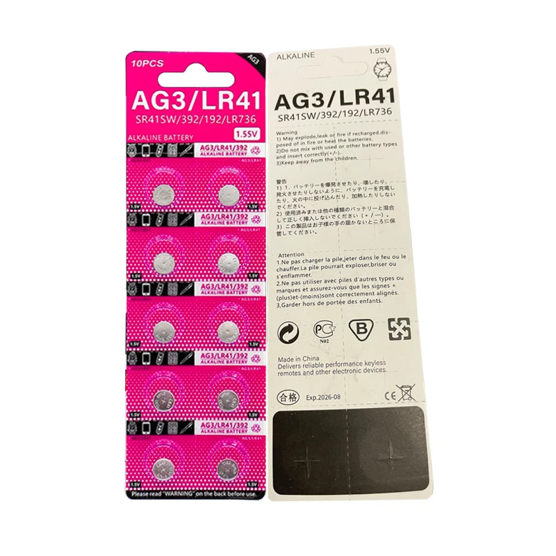 Pilas de botón para calculadora, LR44, A76, AG13, 0%, Hg, SR1154, 357 LR,  44, 1,5 V, AG13, 10 unidades/20 piezas