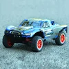 New 727 Short Truck RC Car 1/10 Professional Four-wheel Drive Racing RC Drift Car High-speed Climbing Off-road Adult Toy Model 2