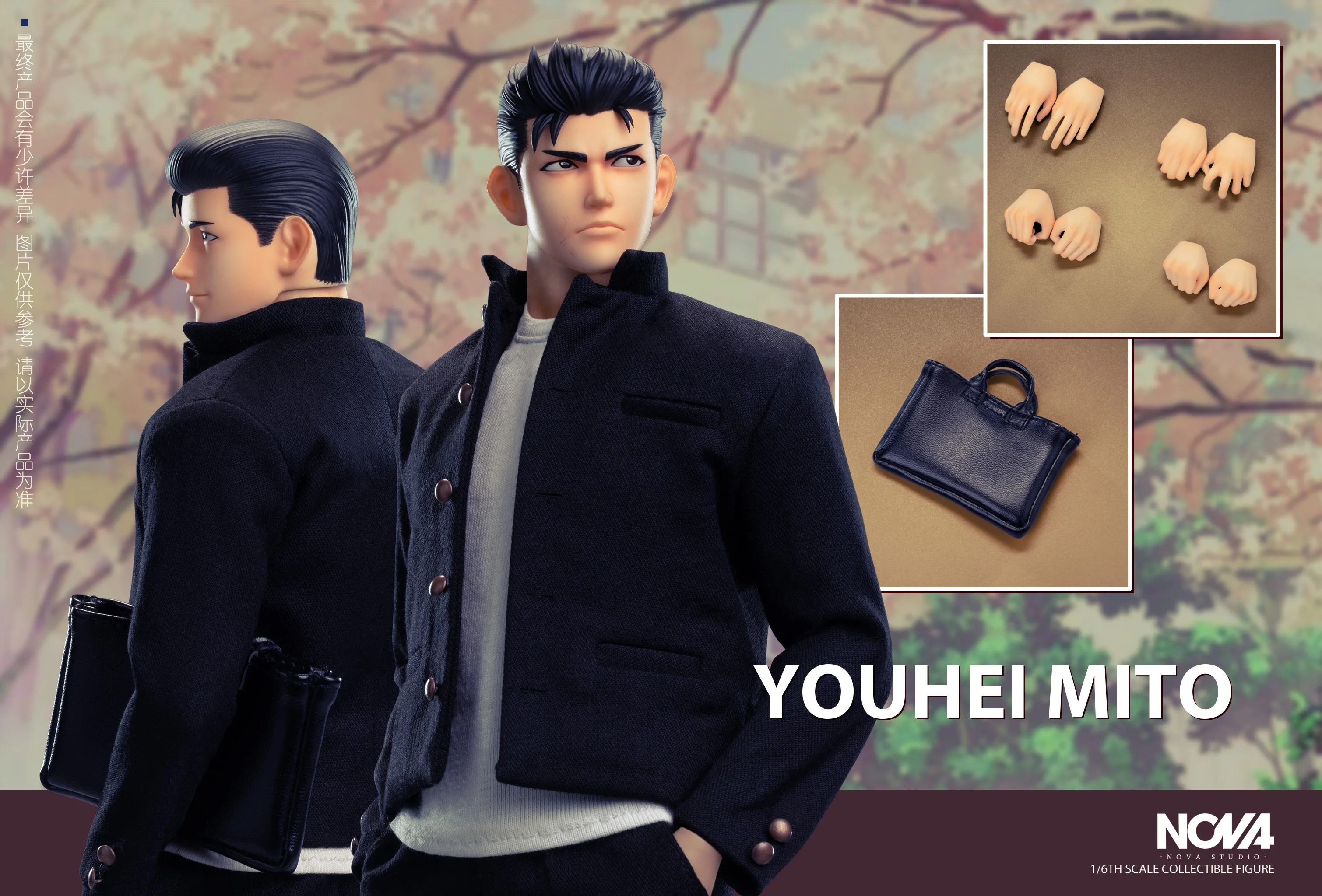 

New In Stock Nova Studio 1/6 Sakuragi Legion Mito Yohei Mobile Doll Gift