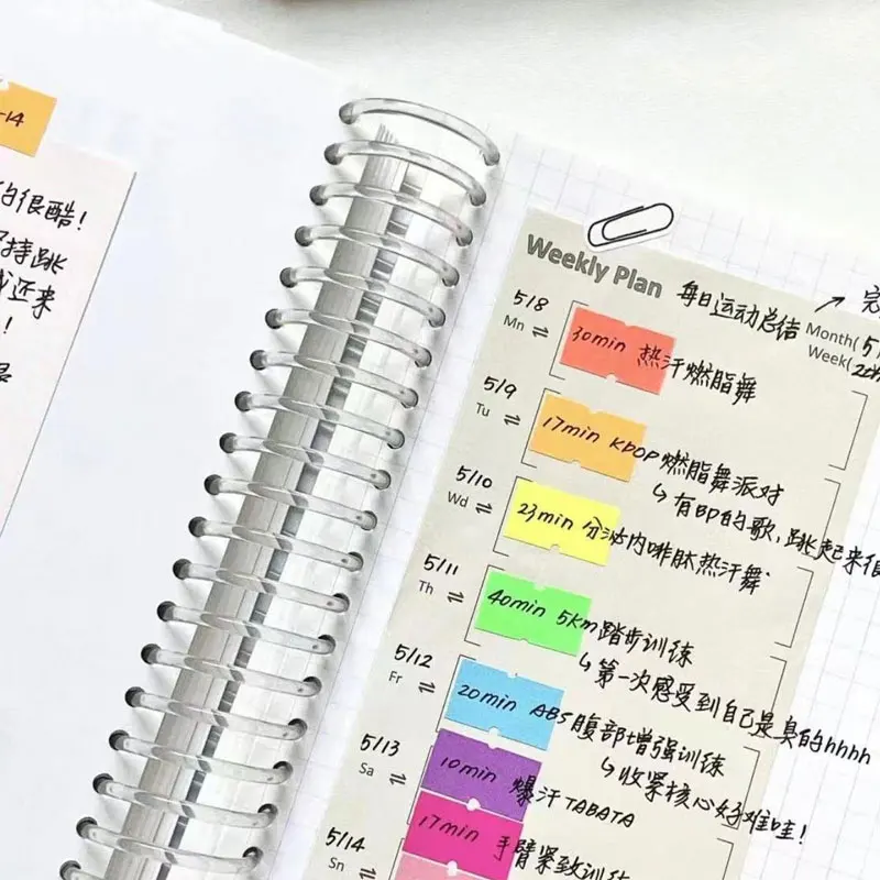 다채로운 개인 스티커 라벨, 자체 접착 종이 스티커, 빈 메모 문구, DIY 일기 노트북, 5000 개/로트