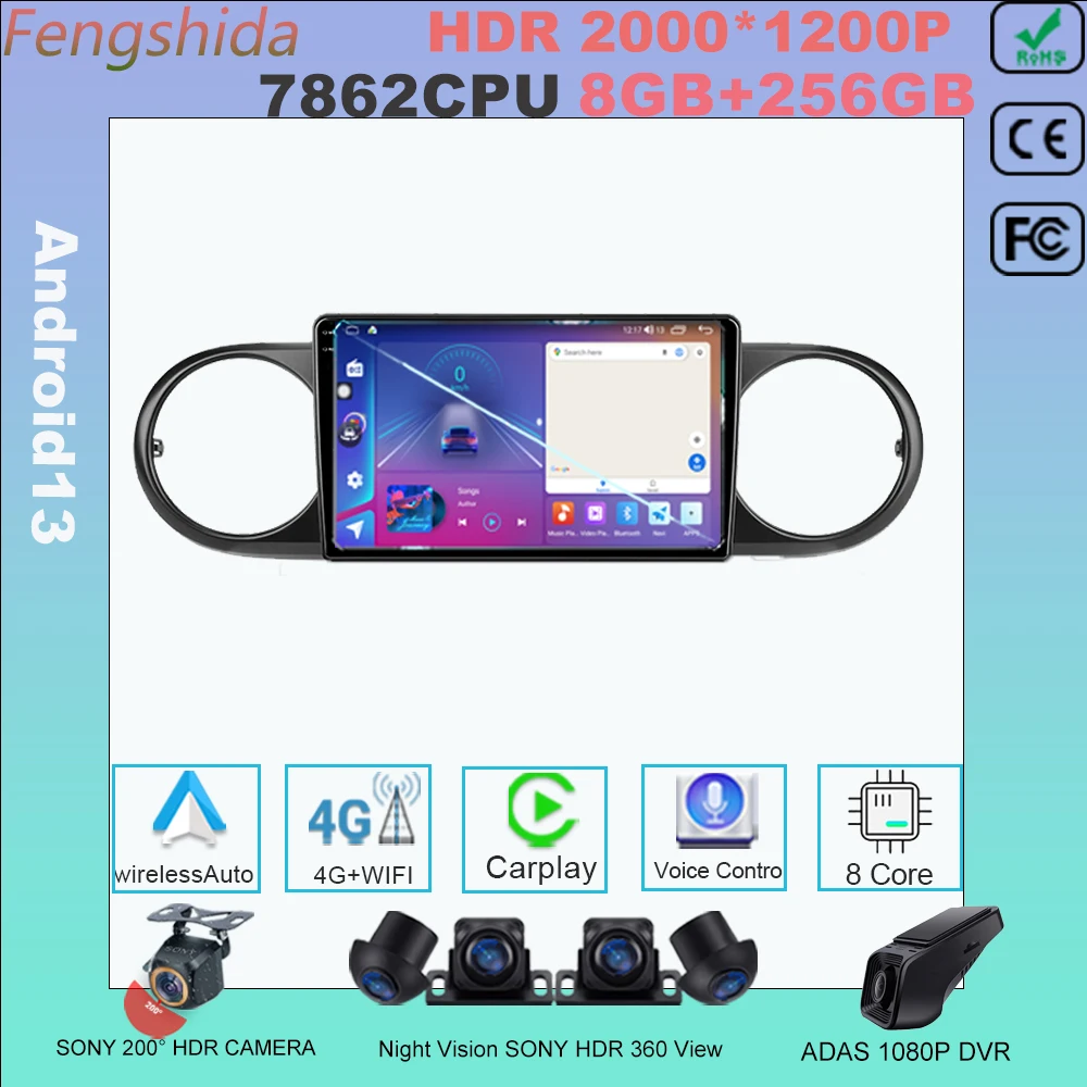 

Автомобильный радиоприемник Android 13 для Toyota Corolla Rumion E150 2007 - 2016 навигация GPS Android Авто экран Carplay видео № 2DIN 5G Wifi