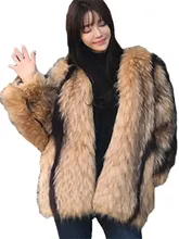 

Faux Fox Fur Marbled Coat Women Mid-length Trendy Mixed Color Imitation Raccoon Fur Jacket Winter Thick Warm Outer Wear N1517