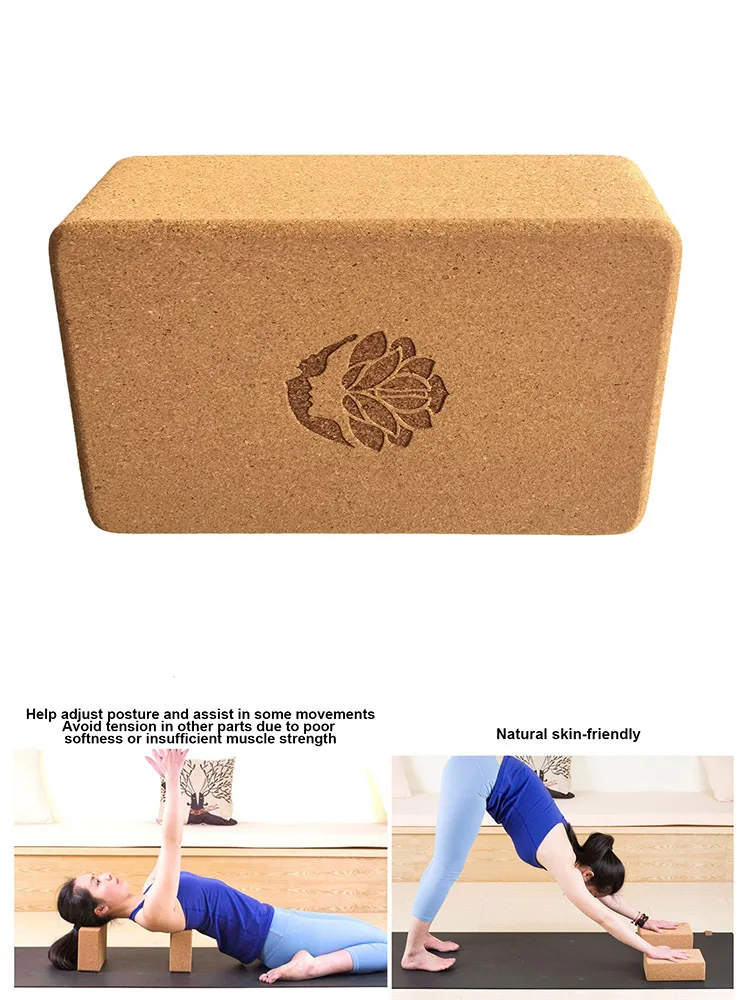 

Cork Yoga Brick Natural Secure Non-slip High Density Yoga Brick