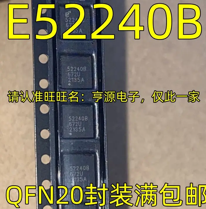 

Бесплатная доставка E52240B 52240B QFN20 USB 5 шт. пожалуйста оставьте комментарий