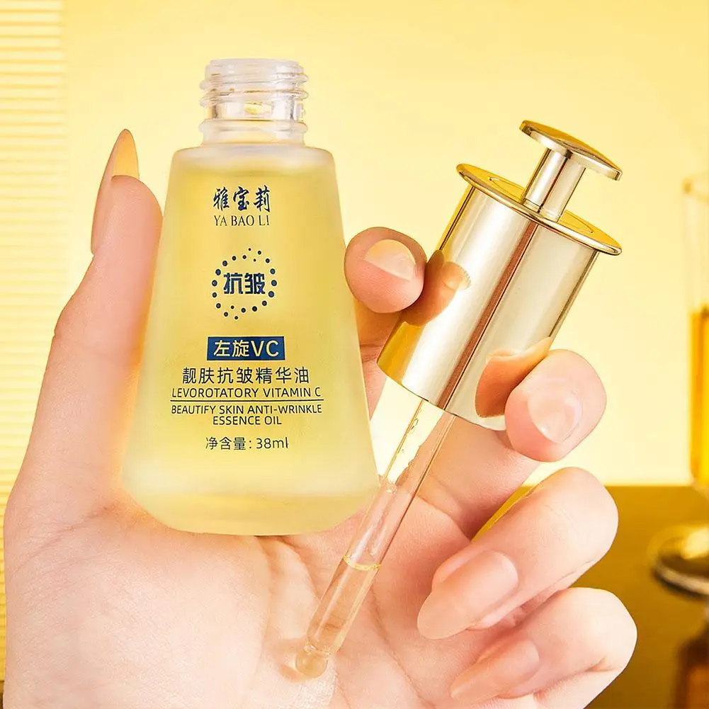 

VC Stock Solution Face Serum Anti Aging Essence Lifting Firming Fade Fine Lines Products Repair Smooth Facial Skin Care 38ML