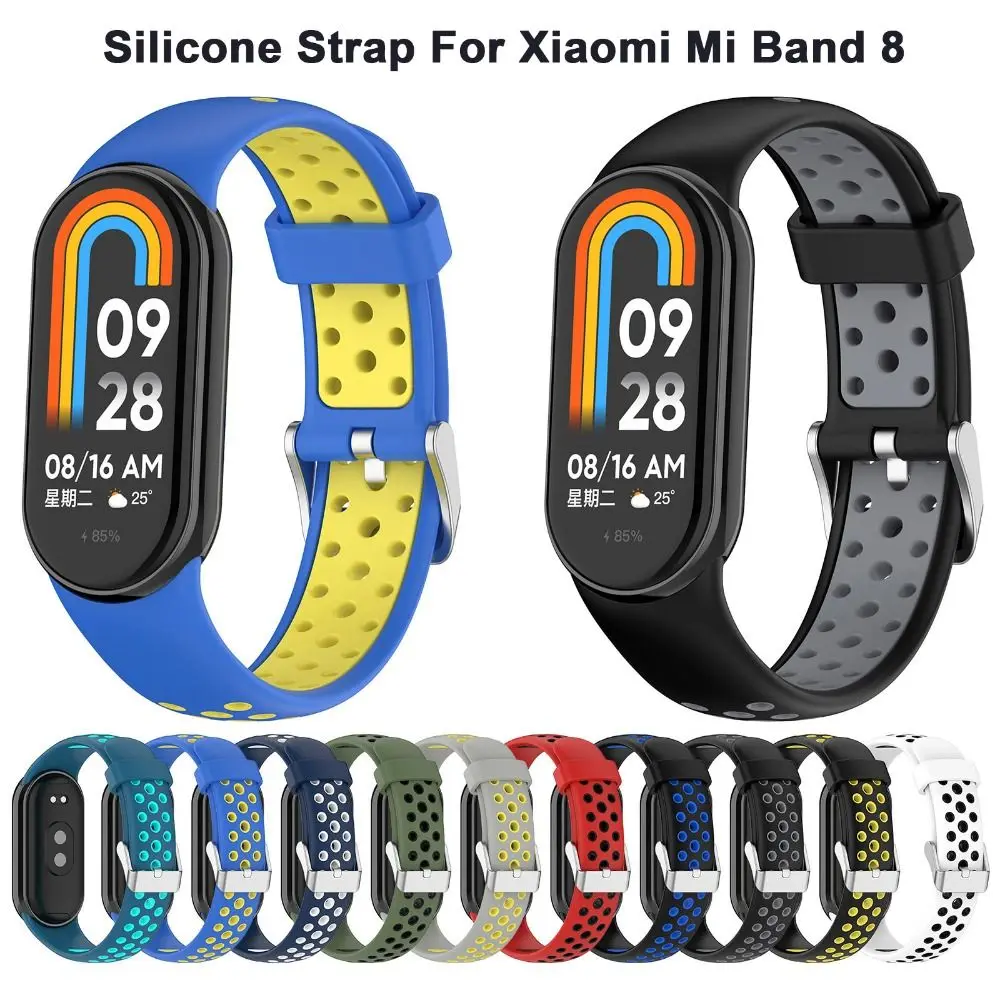 

Новый двухцветный дышащий сменный силиконовый браслет для Xiaomi Band 8