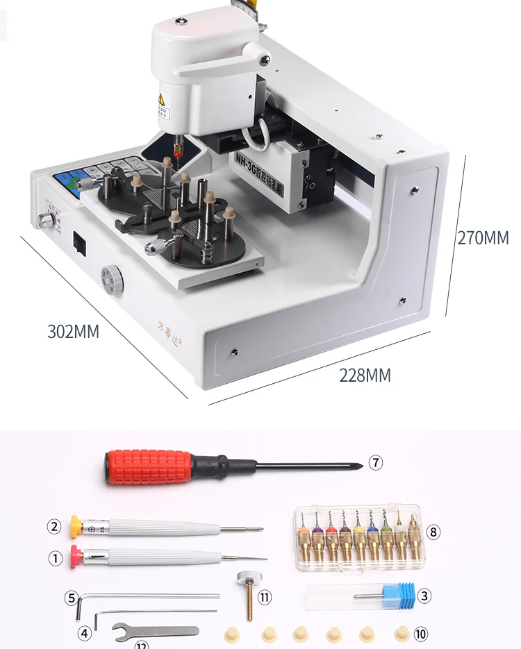 NH-3G Optical Eyeglasses Processing Equipment Lens Driller High-precision Digital Rimless Drilling Machine