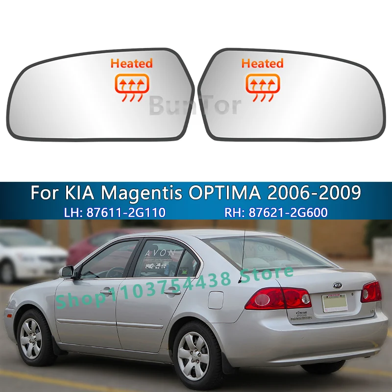 BocznelusterkowstecznedlaKIAMagentisOPTIMA2006200720082009zpodgrzewanym/87611/21-2G110samochodowymlewymiprawymwypukłymlusterkiemskrzydłowym-AliExpress34