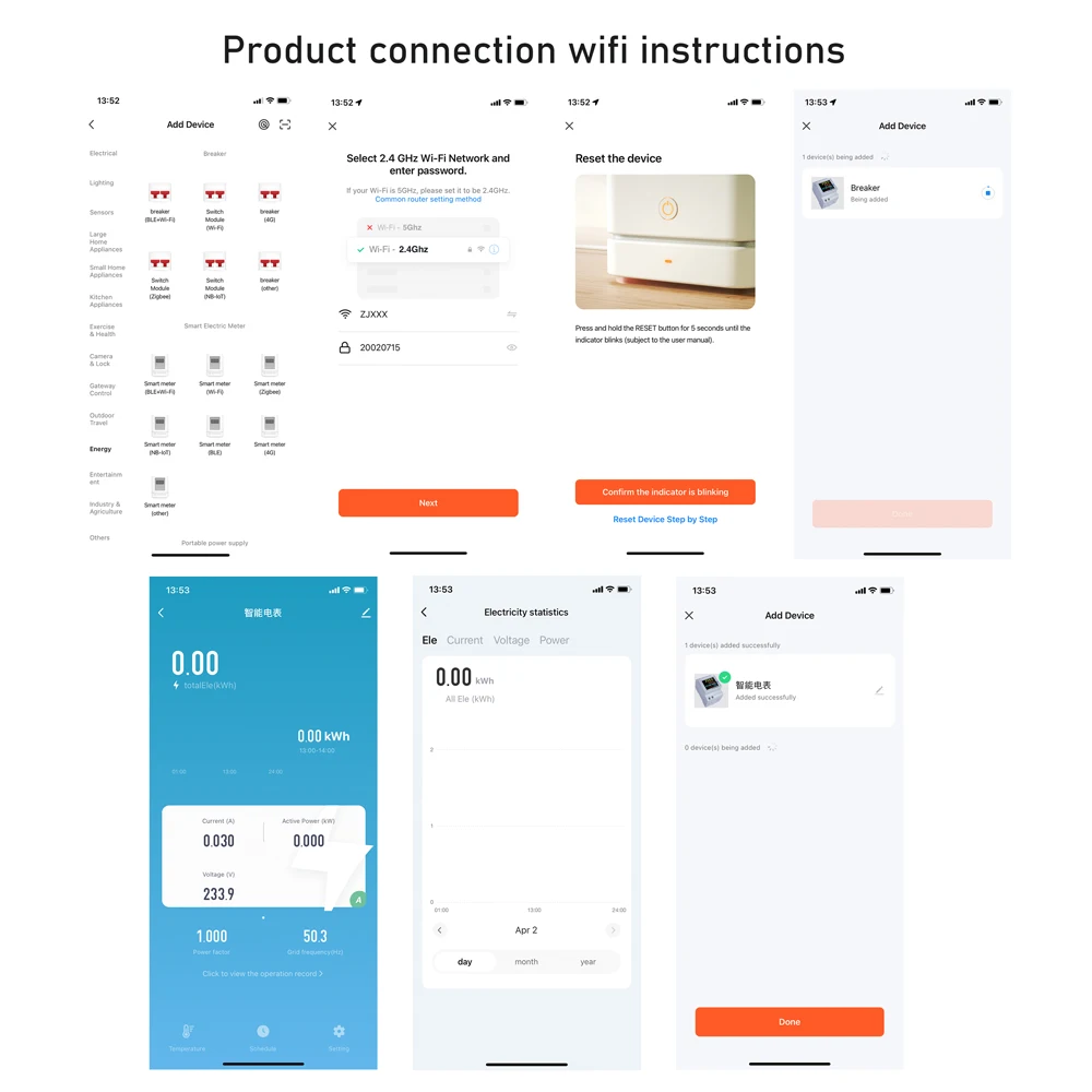 Smart WiFi Digital Display Electricity Meter with Multi-functionality
