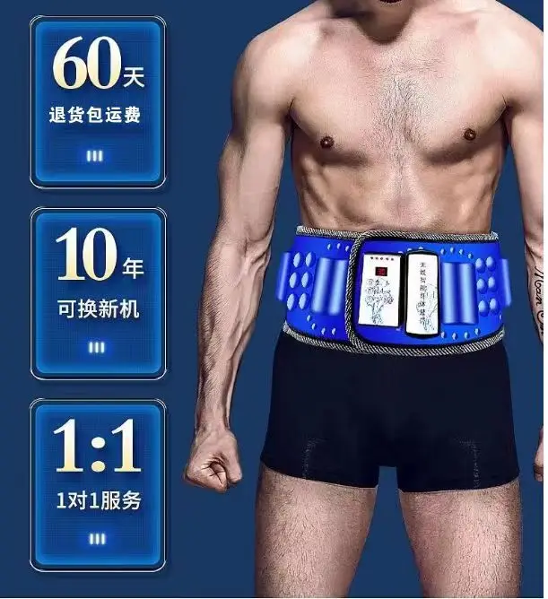 Abdominal Fat Burner for Fast Weight Loss