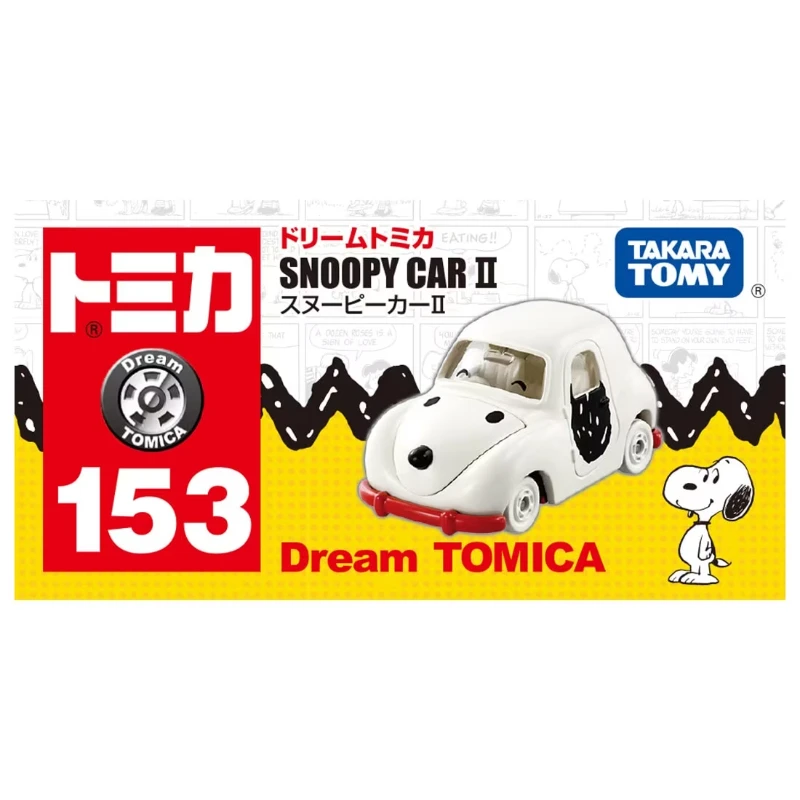 TAKARA TOMY Tomica Imitation Blue and Yellow Snoopy Sister