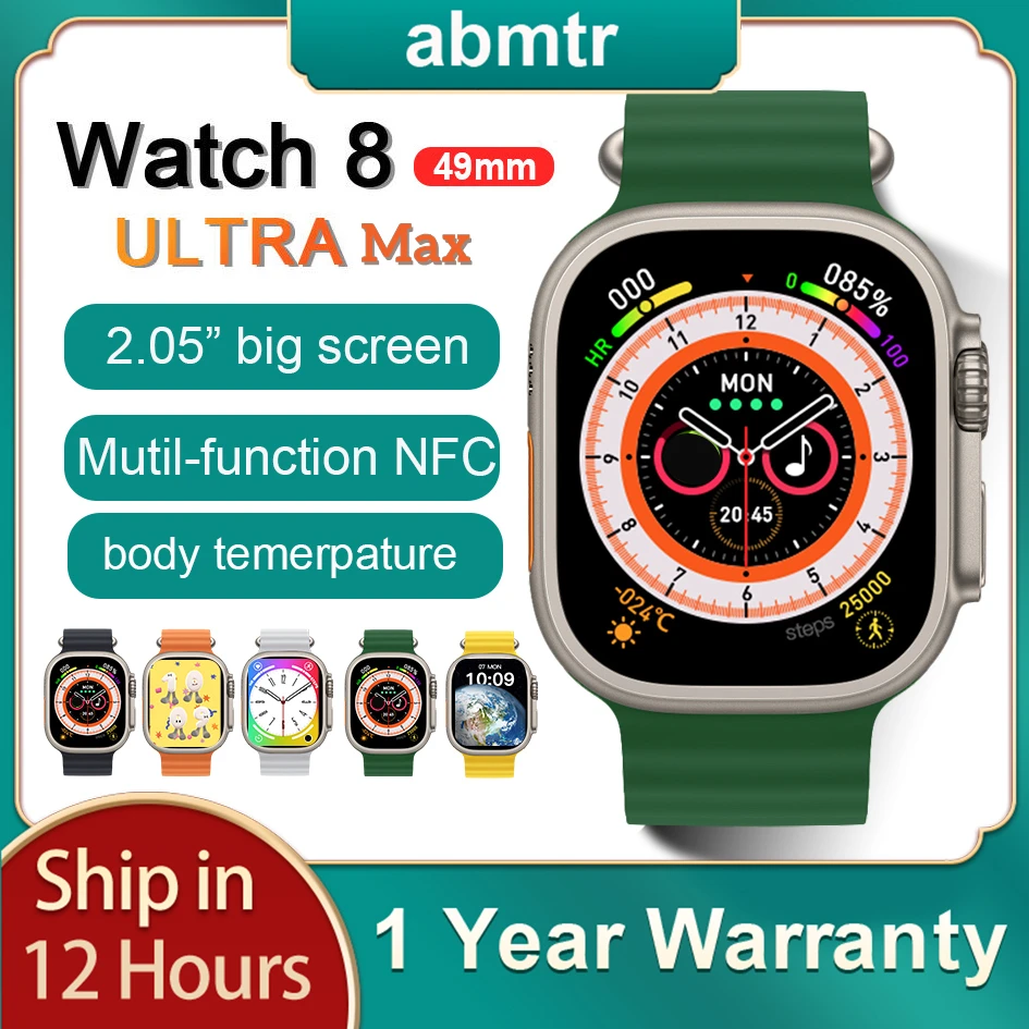 hw8 ultra max series 8
