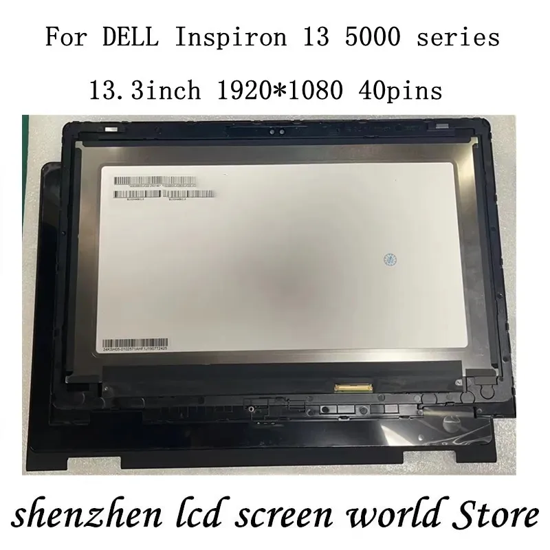 DELL P69G001 ノートパソコン　inspiron 13 タッチパネル