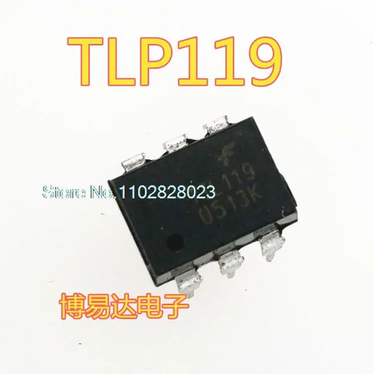 

（20PCS/LOT） TIL119A DIP-6 TLP119 Original, in stock. Power IC