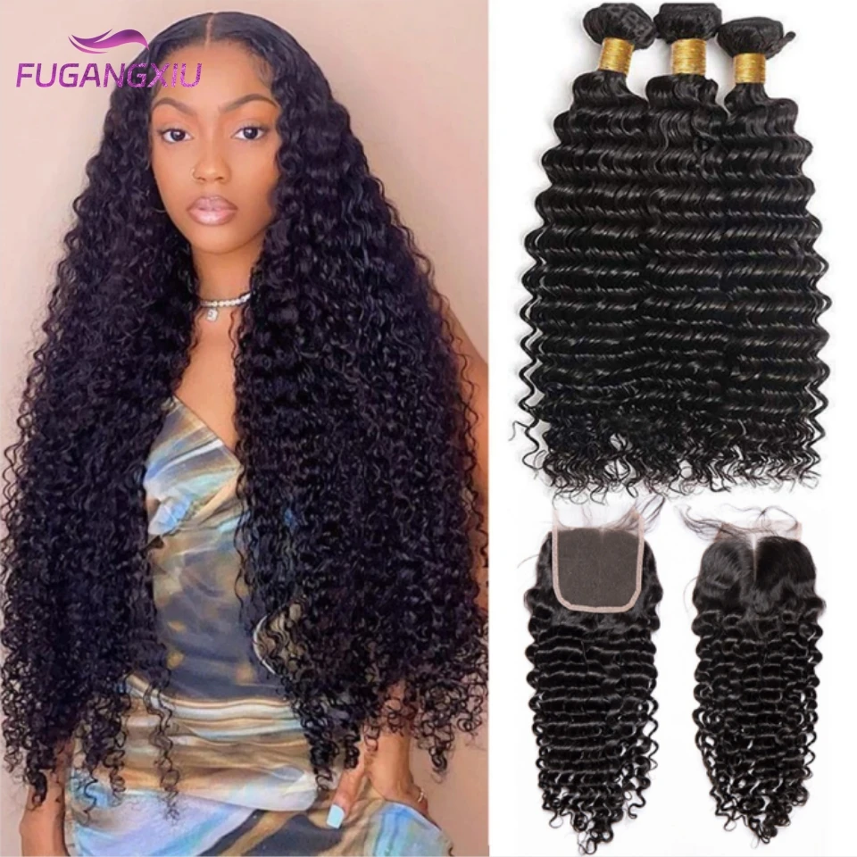 Deep Wave Bundles With Closure Wet and Wavy Water Wave Human Hair Bundles With Closure Remy Hair Weave Extensions HD Transparent