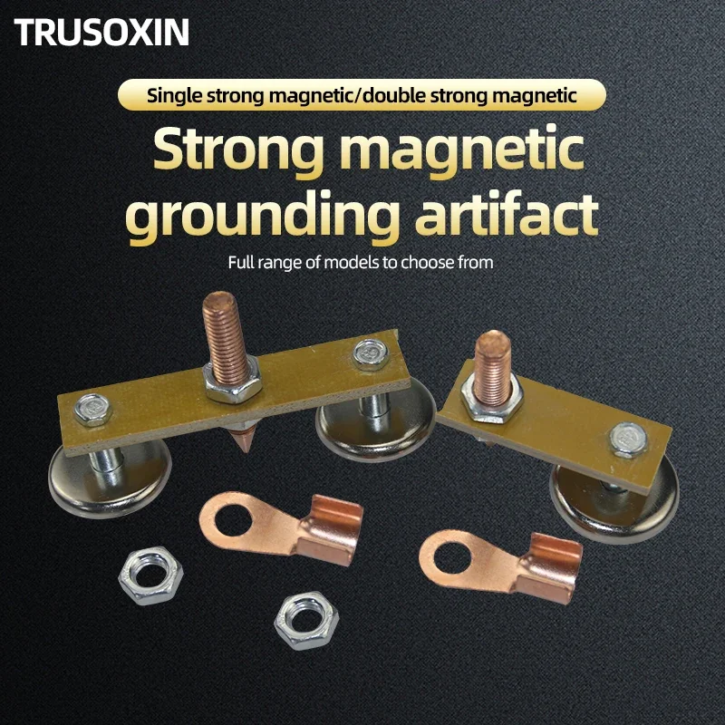 Iron magnet welding iron end strong magnetic welding machine