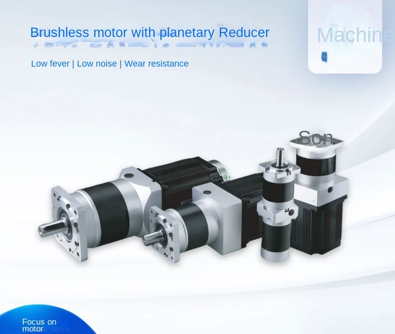 

High-power reduction motor brushless DC with planetary reduction motor
