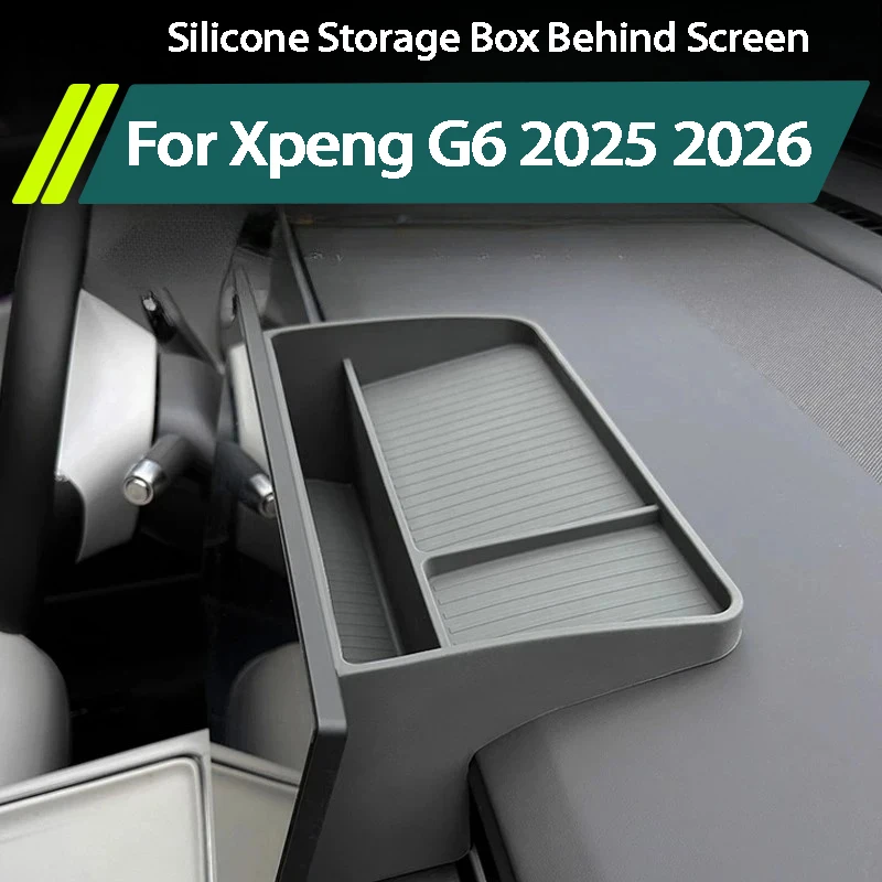Xpeng G6 Xiaopeng G6 2025 2026 후면 스크린 수납함 실리콘 매트 내부 액세서리