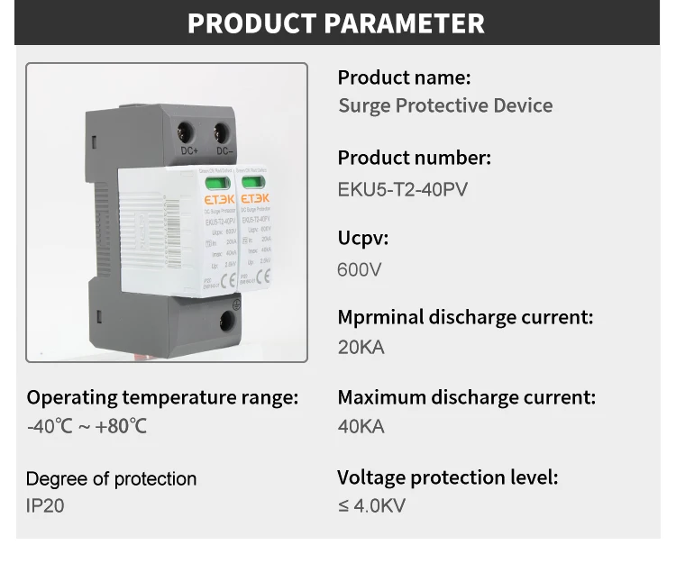 ETEK SPD DC Indoor surge protection deviceType PV In 8/20us:20KA I.max:40KA 2P 6