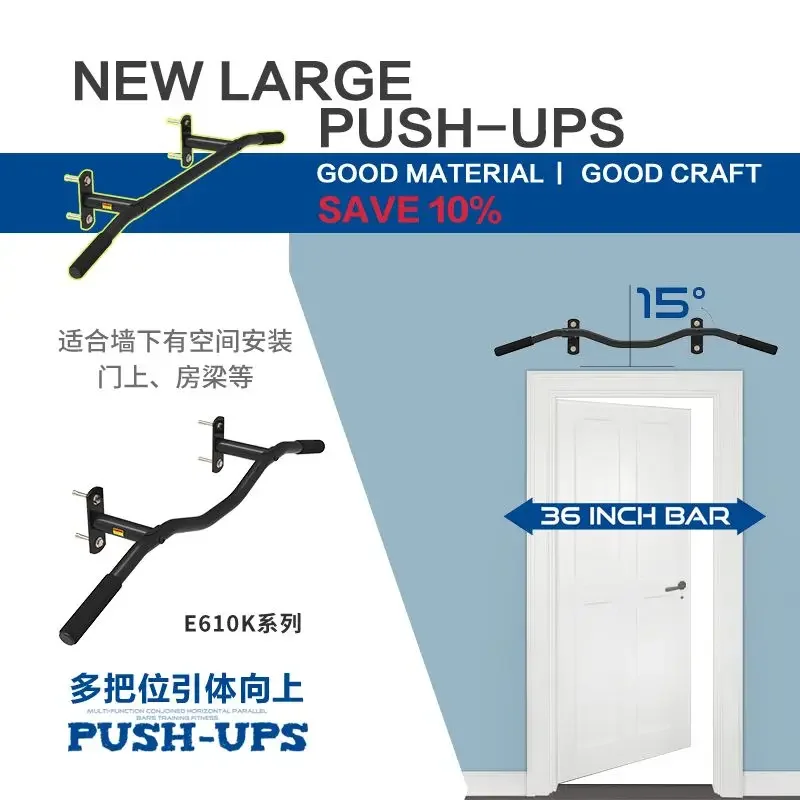 Door Pull-up, Horizontal Bar Fitness Home Wall Arm Strength Exercise