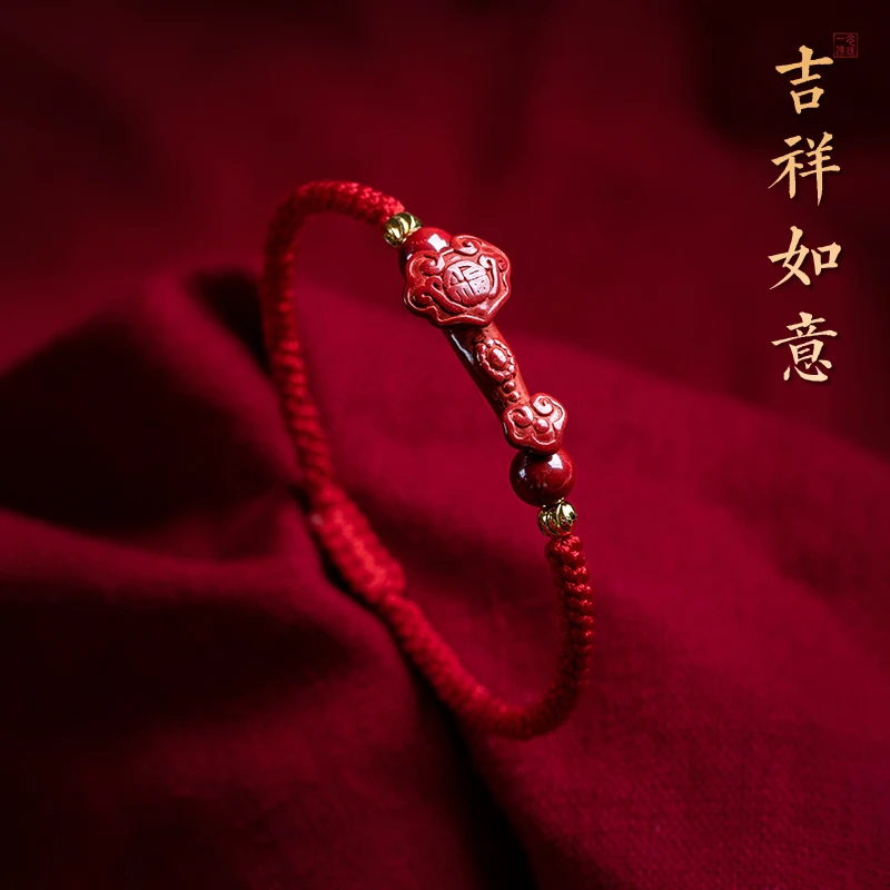 

High Quality Natural Cinnabar Auspicious Ruyi Carving Hand Weave Lucky Red Rope Bracelets Buddha Cinnabar Charm Bracelet Bangle