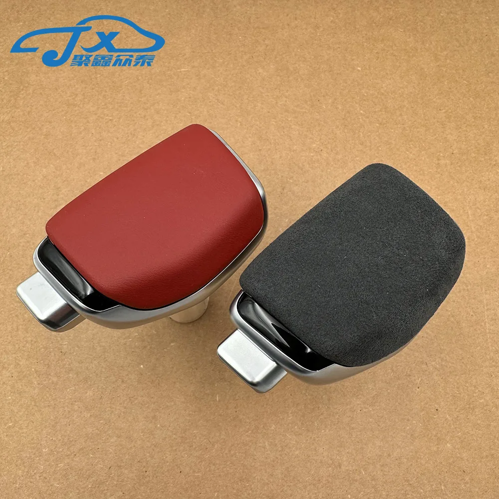 GearShiftKnobLeverShifterHeadForNissanXTrailQashqaiJuke