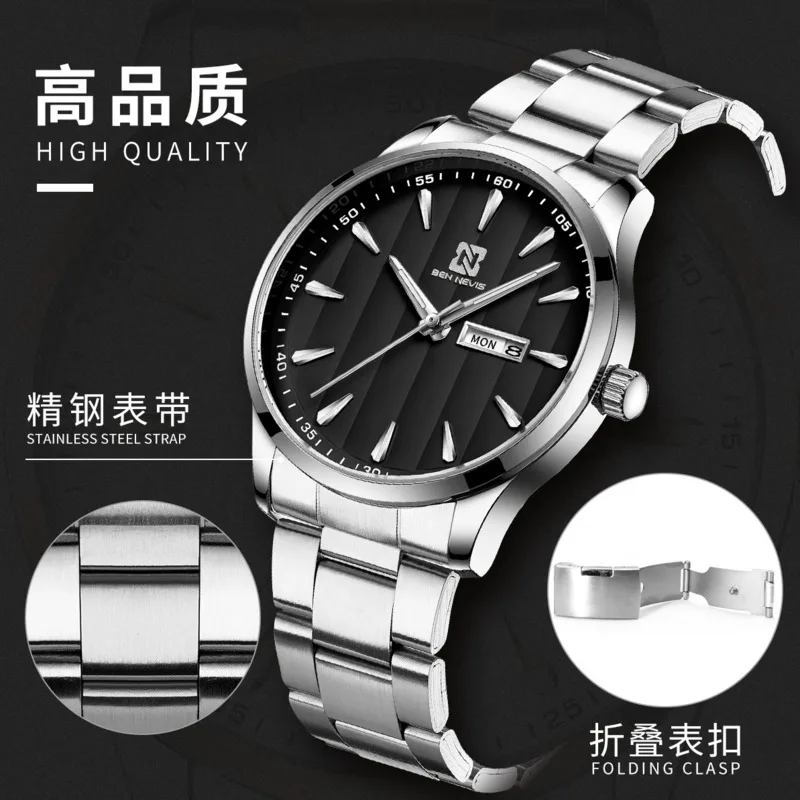 Watch For Men Simple Personalized Fashion Calendar Weekend Glow Waterproof Stainless Steel Strap Men Quartz Watch Reloj Hombre