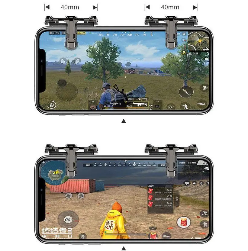 Auxiliary Gamepad Quick Trigger Button for Playerunknowns Battlegrounds Gaming Fire Joysticks Shooting Game Button Controller - ANKUX Tech Co., Ltd