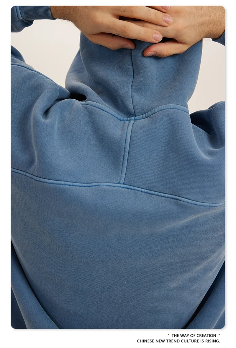 Old Plush Hoodie Image 3