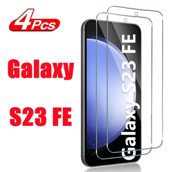 Pellicola protettiva in vetro temperato 1/4 di spessore per Samsung Galaxy S23FE, antiurto e ad alta definizione