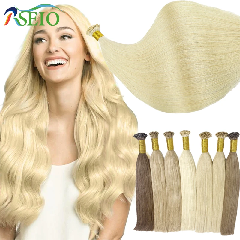 RESIO I Tip Hair Extensions Straight Remy Human Hair Extension Capsule Keratin Fusion Thickening of roots for Salon High Quality