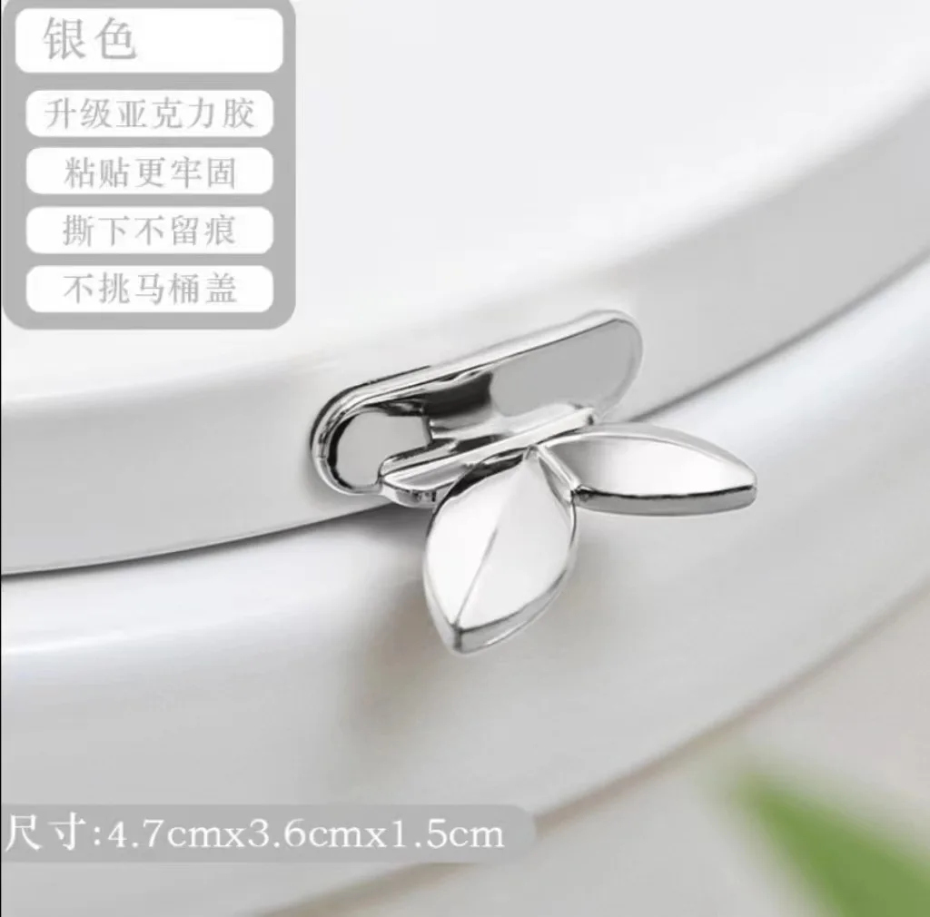 Toilet Lid Lifter Creative Toilet Lid Handle Bathroom Anti-dirty Hand Lid Lifter Non-contact Cleaning Handle Toilet Seat Lifter images - 6