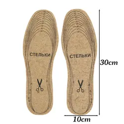 Customizable Thick Felt Shock - Absorbing Unisex Warm Insoles (YELLOW)