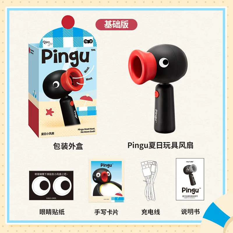 Martube Nuovo Ventilatore Portatile Pingu il Pinguino Ricaricabile 2000mAh Girevole, Ventilatore Estivo Giocattolo per Scrivania, Ufficio, Studenti, Regali Periferici Anime