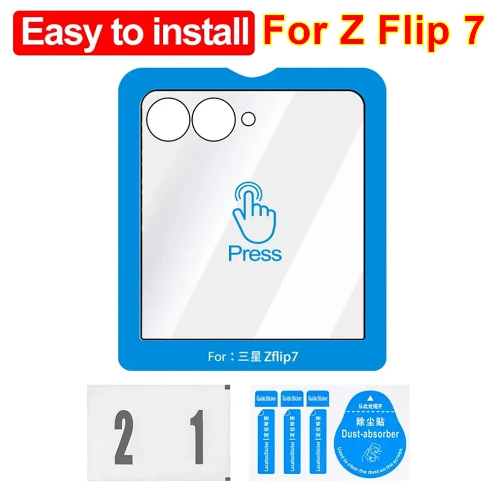 3-Pack Easy Install Outer Screen Protector - Premium HD Clear Tempered Glass