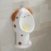 Cute Animal Wall Mounted Toddler Pee Children Trainer Potty Urinal Toilet Boy Standing Urinal Split Designed Removable Bowl 2