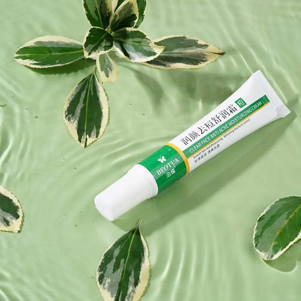 كريم علاج حب الشباب العشبي يزيل حب الشباب ترطيب إص...