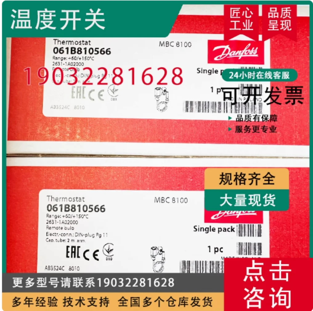 Slide image c0c7829eb96d4310bf08ecd5565ea9bc