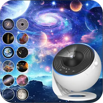 HD Galaxy Star Projector 1