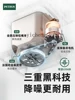 ZK Bread Maker Household Automatic Multi-Function Dough Fermentation Small Kneading Toast 4