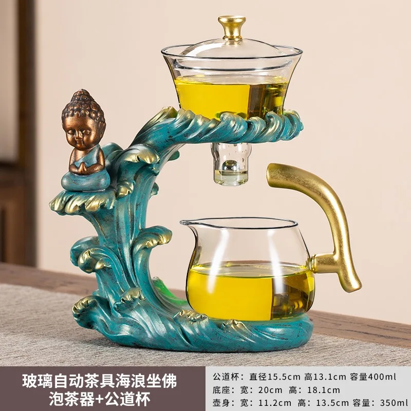 Glass Tea Set Home Kung Fu Tea Cup Lazy Person Magnetic Suction Brewing Tea Pot Magical Tool Tea Drinking Office Reception 6
