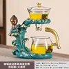 Glass Tea Set Home Kung Fu Tea Cup Lazy Person Magnetic Suction Brewing Tea Pot Magical Tool Tea Drinking Office Reception 6